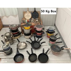 50kg Box 1