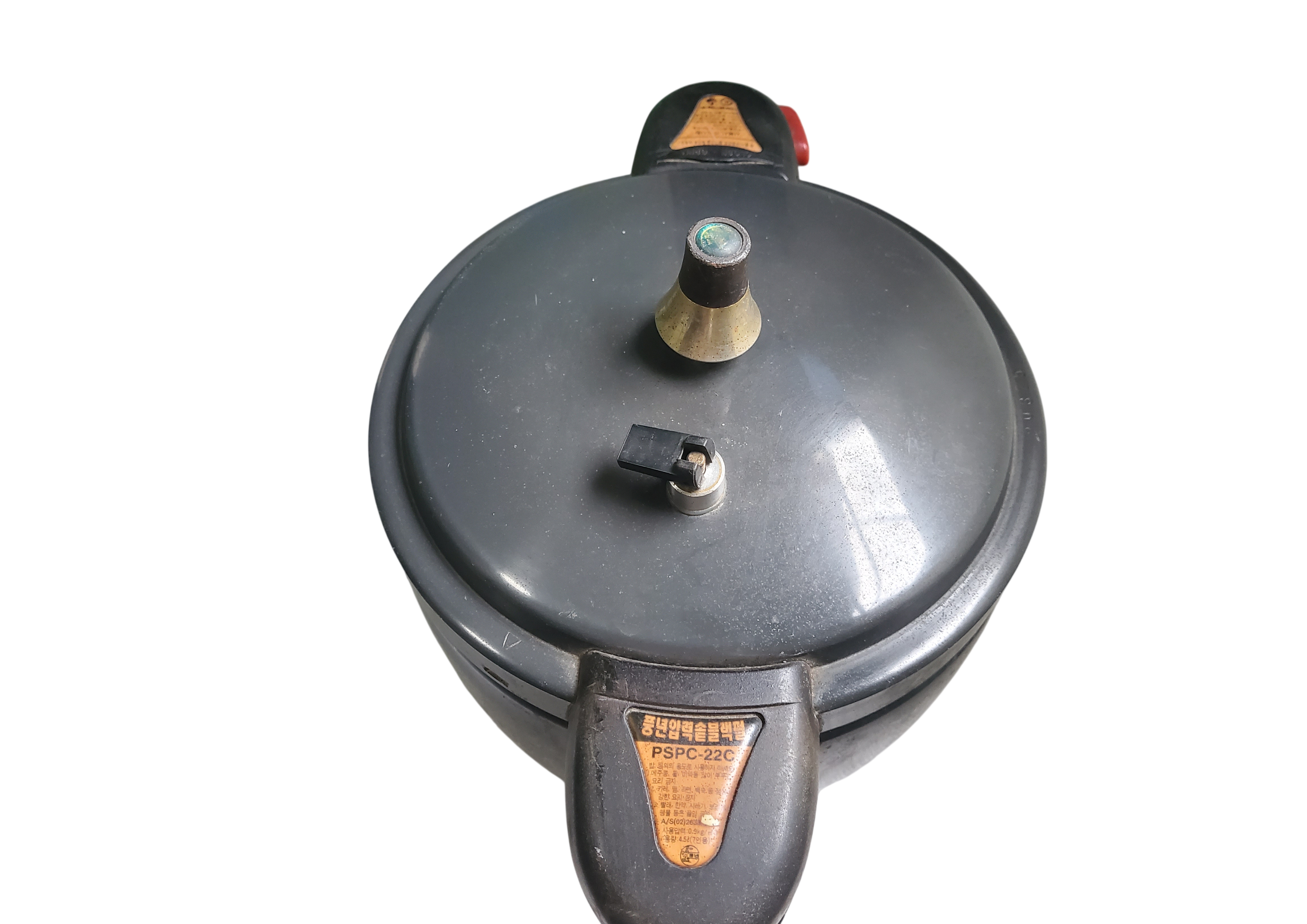 Pungnyun pressure cooker made in Korea