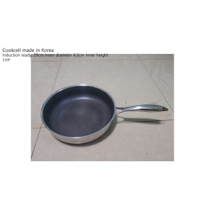 Cookcell made in Korea